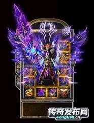 新开绿色传奇私服 下载~ 玫瑰小极品暗之白野猪记忆项链幸||传奇新服网