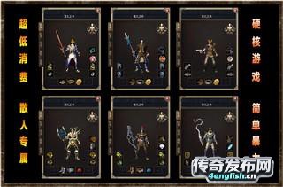 180合击版本 | 无置锥之地-4EngLish.Cn