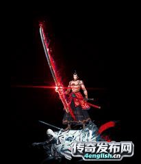 zhaosf私服新开--倍功变态合击传奇-4EngLish传奇网