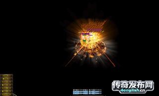 赞助好打回馈好爆等级好升终极全爆——传奇网站有哪些||单职业发布网