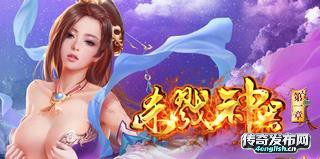 极速疯狂元到顶全送满良心好服 | 单职业介绍 | || www.zhaosf.com