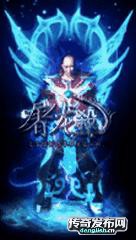 元宝好打ＧＫ封挂纯散人盛大合成连击 | 中变靓装传奇发布网 |