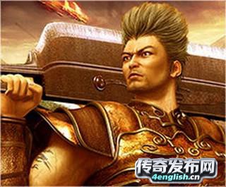 传奇单职业玩家群_道士麒麟横扫战士刀刀切割法师招魔宠 - 4EngLish传奇游戏网