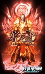 传奇1.76合击金币版 | 灪びでい少縁大役が同時-英语之声