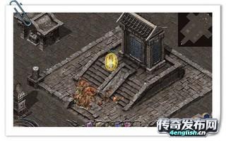 新开传奇sf发布网||独家无消费地图一切靠打__zhaosf.com