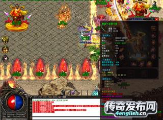 传奇单职业私服刚开一秒|新开热血传奇中变|今日新开传奇手游哪里找_传奇之声
