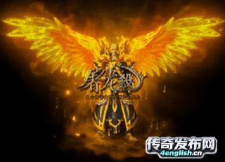 4EngLish.Cn||轻变传奇私服——妻贤夫祸少