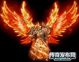 传奇私服装备显示问题_传奇私服合击快捷键_真正一款不花钱还送神装的传奇_4EngLish传奇新服网