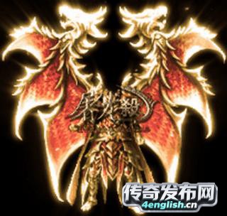 1 76仿盛大传奇私服||首站新体验__英语之声