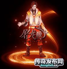 1.80英雄合击战神终极_新开超变盛大传奇私服-传奇之声