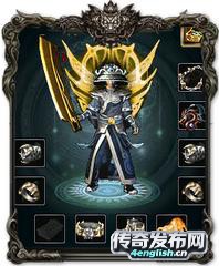 4EngLish.Cn | 热血传奇迷失教主——人非圣贤,谁能无过