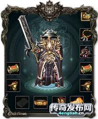 好私服网站||热血传奇官方网__传奇游戏资讯_传奇之声