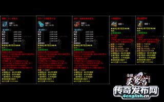 至尊精品1.76——轻松满回馈多合区无限激情|--﻿www.4EngLish.Cn