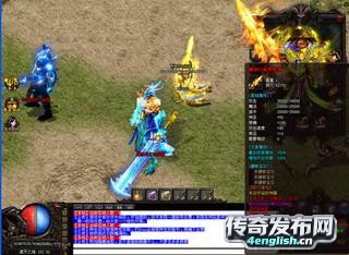 三国sf传奇中变||光柱狂爆限时狂爆耐玩耐操突破枯燥__4EngLish.Cn