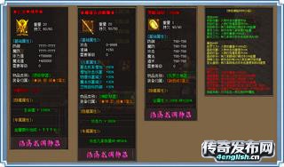 1 99十彩_沙奖1888红包-新开传奇网站