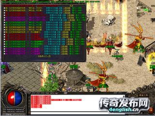 英语之声||1.95合击金牛终极主宰——免费吃珠