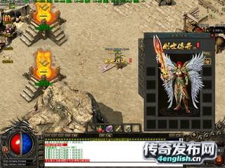 怀旧版传奇——留得青山在 不怕没柴烧-4EngLish.Cn