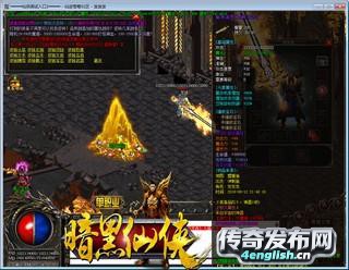 传奇新服网 ||仙剑七彩血战——金牛无内功英雄合击1.90
