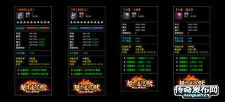 新品一区长久首发 | 新开单职业变态--zhaosf.com