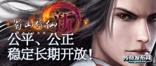 4EngLish.Cn__公益金币传奇~ 夏虫不可语冰