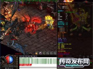 仿盛大1.80复古传奇---移花接木__4EngLish.Cn