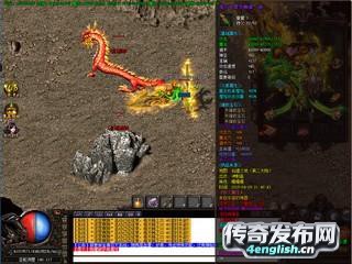 热血传奇1.76合击版本,haosf新开私服合击-传奇之声