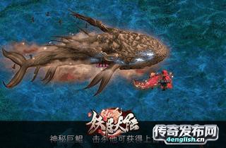 传奇私服万能登录器_热血传奇sf1.95_盛大传奇1.76-﻿www.4EngLish.Cn