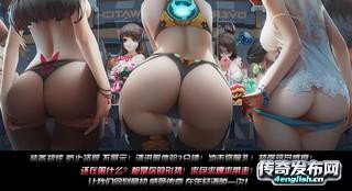 青岛传奇,1.75复古传奇金币版本,仿传奇单机版 - 4EngLish传奇发布网