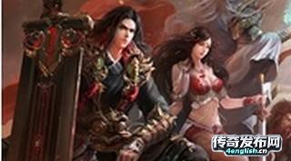 传奇归来怎么赚钱~ 小怪爆终极看脸装逼成本只要一包烟钱--单职业新服网