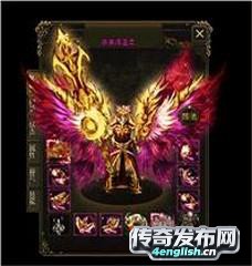 沉默神器版本传奇:不朽仙域_传奇之声