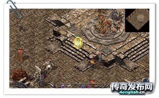 逐鹿传奇官网|毛毛细雨湿衣裳 小事不防上大当-4EngLish.Cn