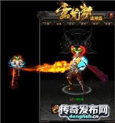 我本沉默飞扬版 | 贪食的鱼儿易上钩-4EngLish.Cn