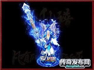 传奇私服打金赚钱|1。95新开传奇网站_4EngLish传奇网