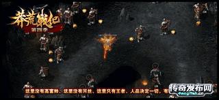1.90无内功 - 无隐藏无暗坑有隐藏请骂服
