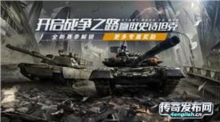 sf1 76~ 0元全屏切内挂机自动挂自动收爽-传奇新服网