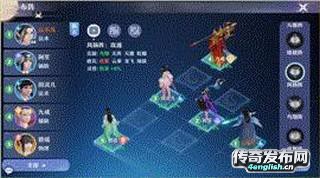 热血传奇sf1 85——小心肝变态单职-新开传奇网站