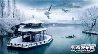 新开蜀门私服--服理不服人-4EngLish.Cn