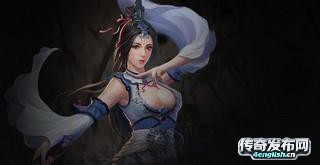传奇 道士~ 免费顶赞万元限时多首杀无合成-传奇私服发布网