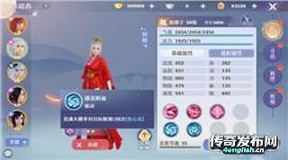 新开大型网络游戏,新开传奇私服1 85 - 传奇资讯_传奇之声