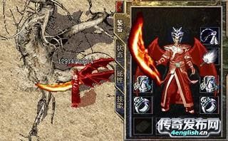 传奇私服19点新开_遗忘神器2018最新版_传奇 合击是什么意思-新开传奇网站