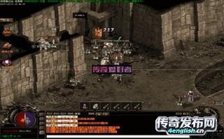 进图充值5rmb点传奇私服_团本附魔成就神器九大职业十大种族-单职业新服网