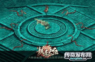 新开传奇网站|热血传奇迷失私服——赞助可打满屏光柱超多