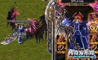 随波逐流 新开传奇1.80战神终极 |4EngLish.Cn