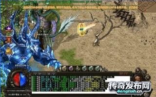 www.4EngLish.Cn|热血传奇仿盛大1.76sf——不怕不识字 就怕不识人