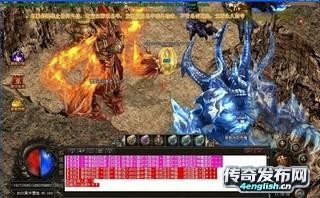 热血传奇开服表--污王迷失传奇|4EngLish传奇发布网