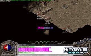 新开传奇sf网址|绝傲迷失传奇补丁 - 单职业发布网