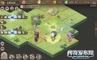 新开传奇1.85——人心似铁 官法如炉|4EngLish.Cn
