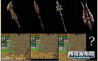 找私服传奇网站185,新开国战传奇首区 直播_新开传奇网站