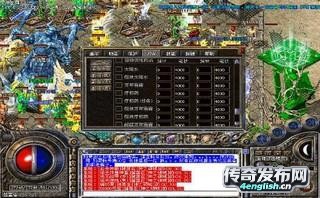 手游无限元宝服9999999~刚开1秒光柱满屏爆单职业群毒