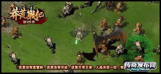 手游无限元宝服9999999---五月新版本一切靠打永久回收首__haosf.com